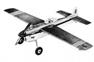 Mercury Mac Team Racer