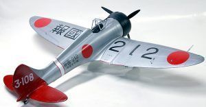 Mitsubishi A5M, 1/4 scale Parts Set