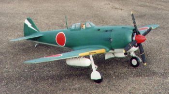 Smith - NAKAJIMA KI 84 "HAYTE" FRANK Parts Set