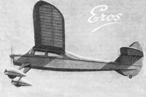 Eros 84" by Coasby - Parts Set